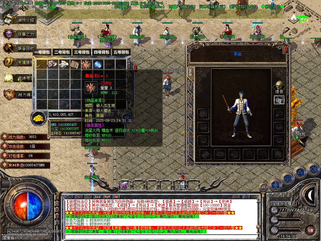 Images04.BMP