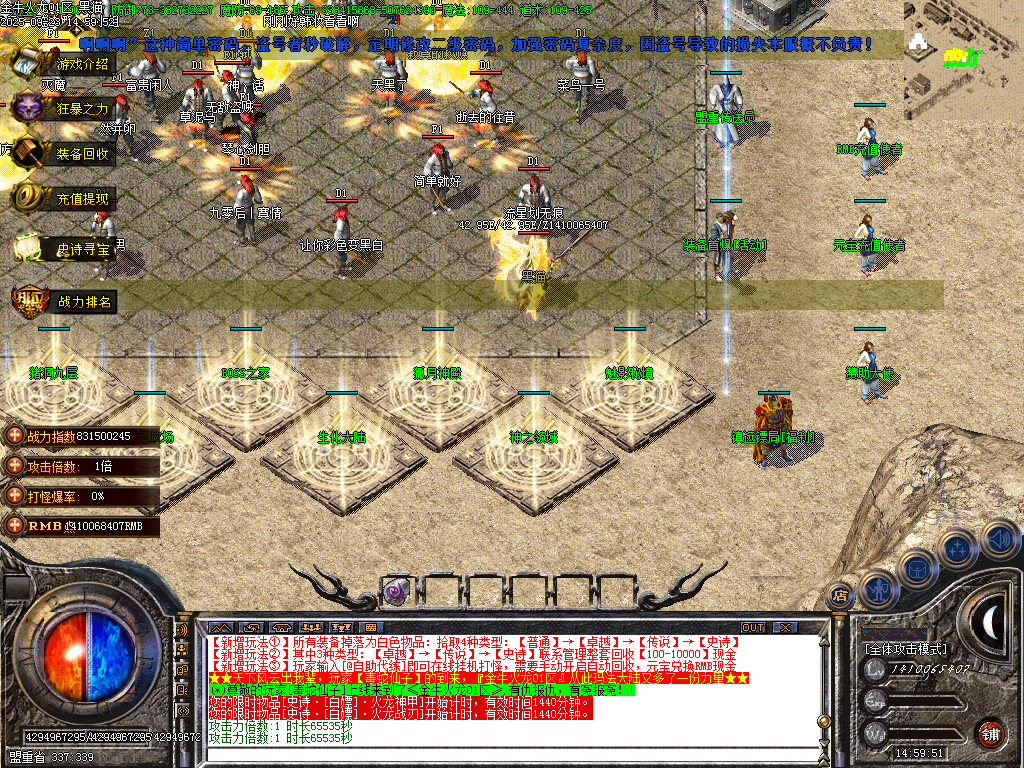 Images05.BMP