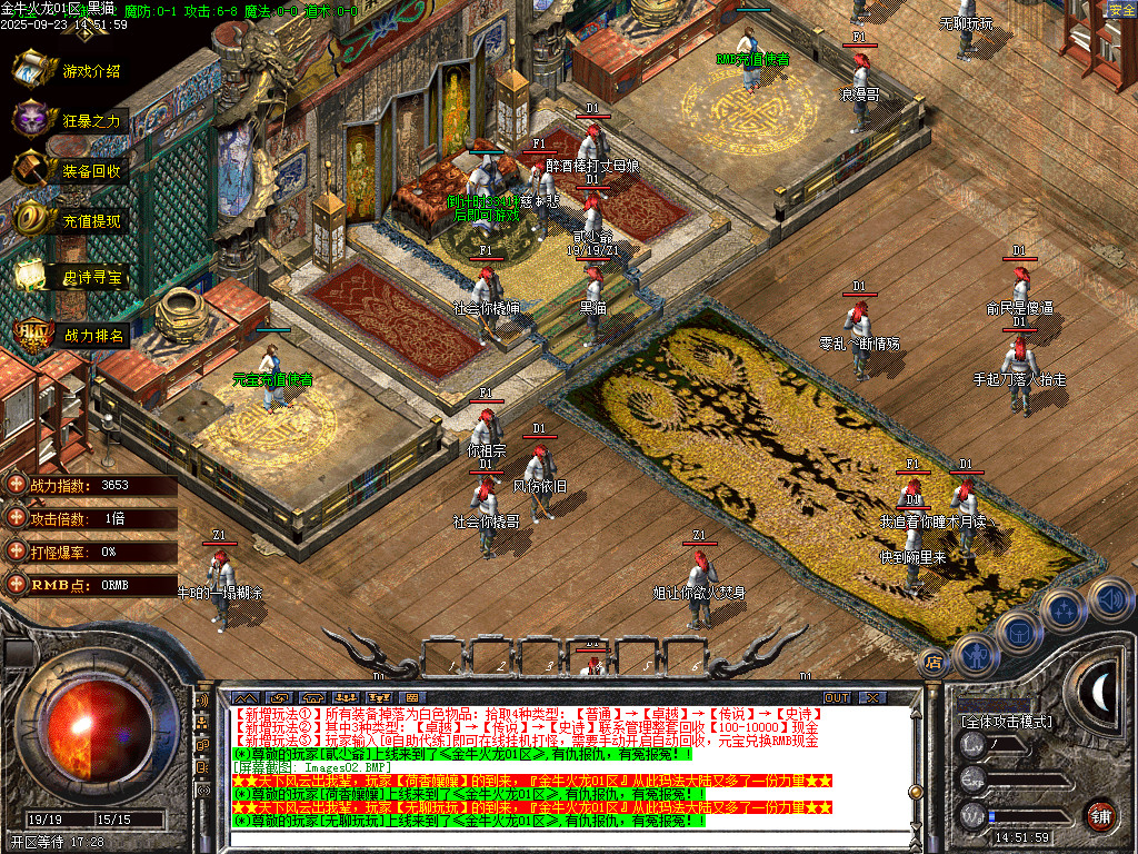 Images03.BMP