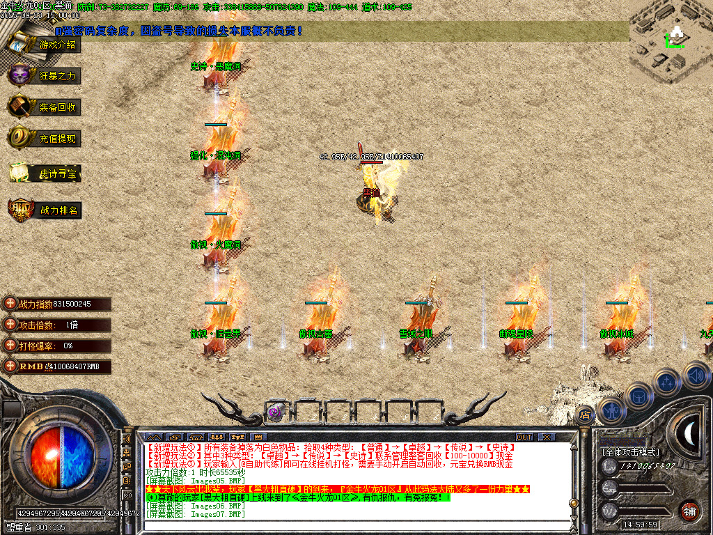 Images08.BMP