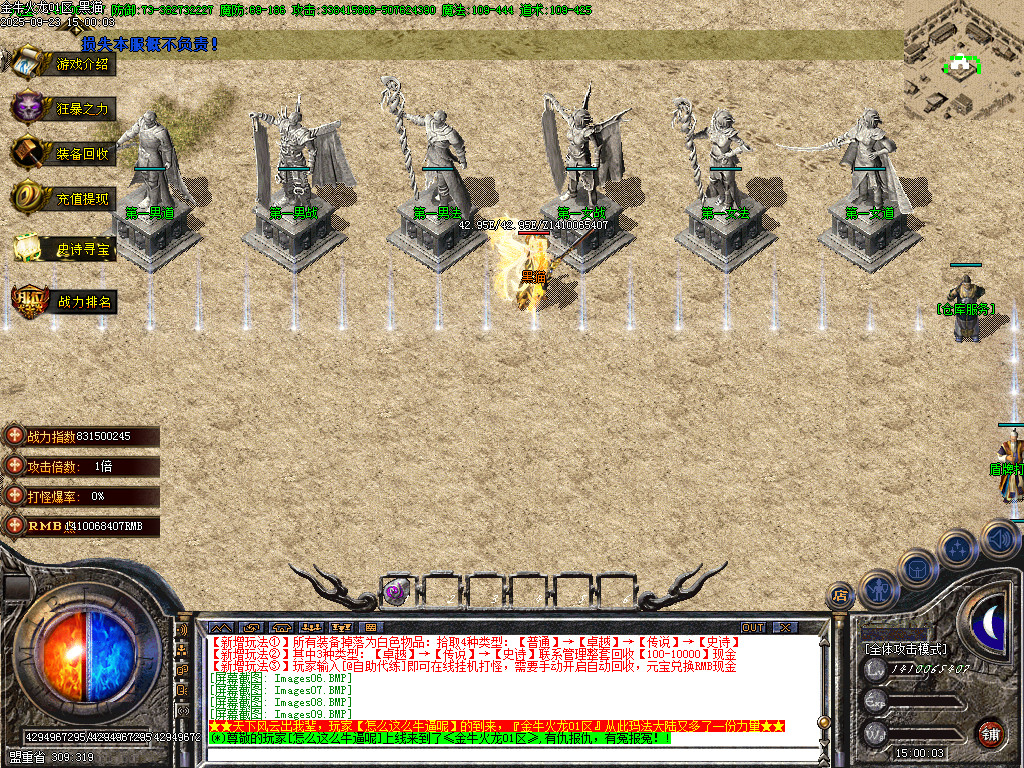 Images10.BMP
