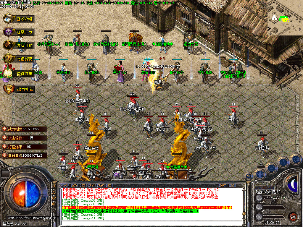 Images12.BMP