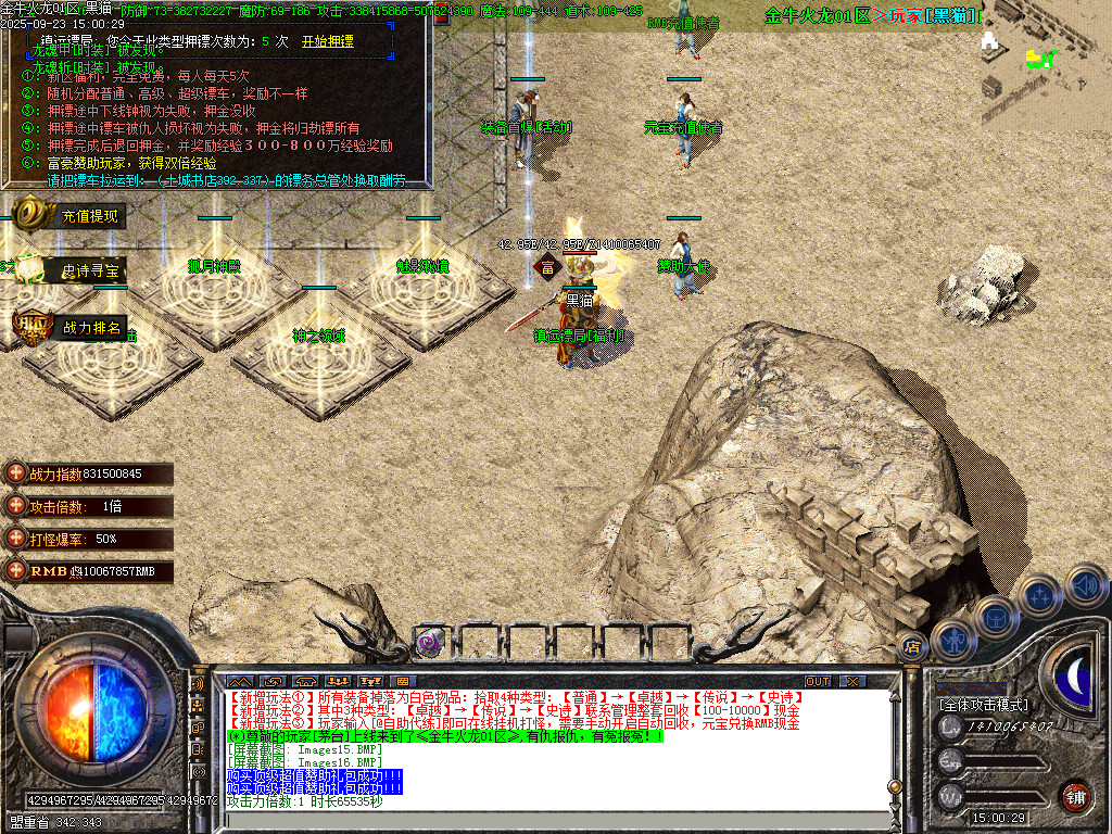 Images17.BMP
