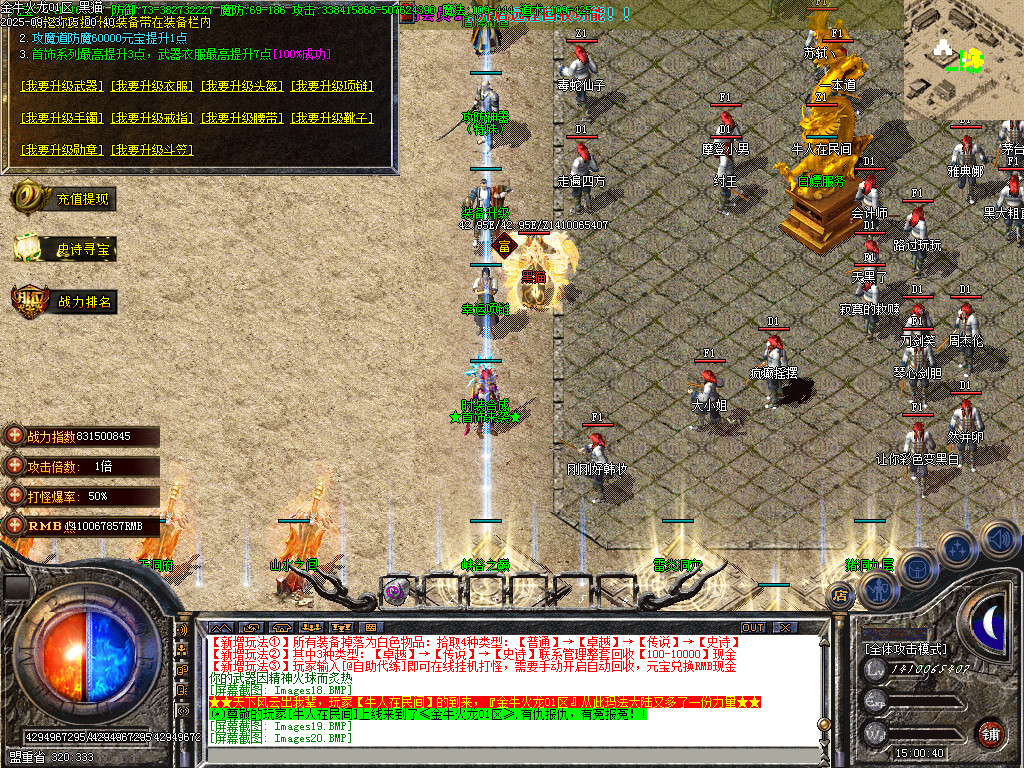 Images21.BMP
