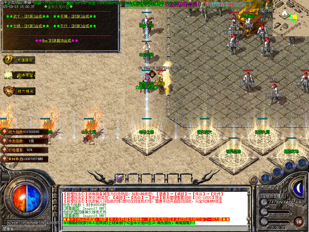 Images19.BMP