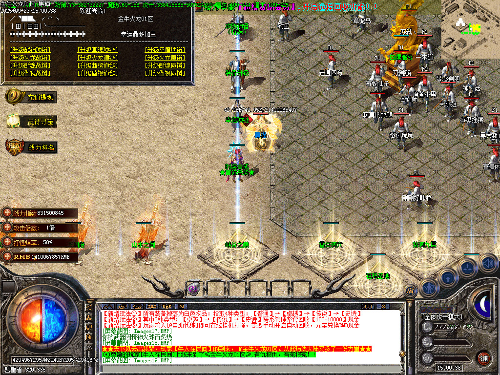 Images20.BMP