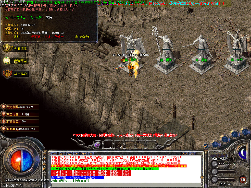Images26.BMP
