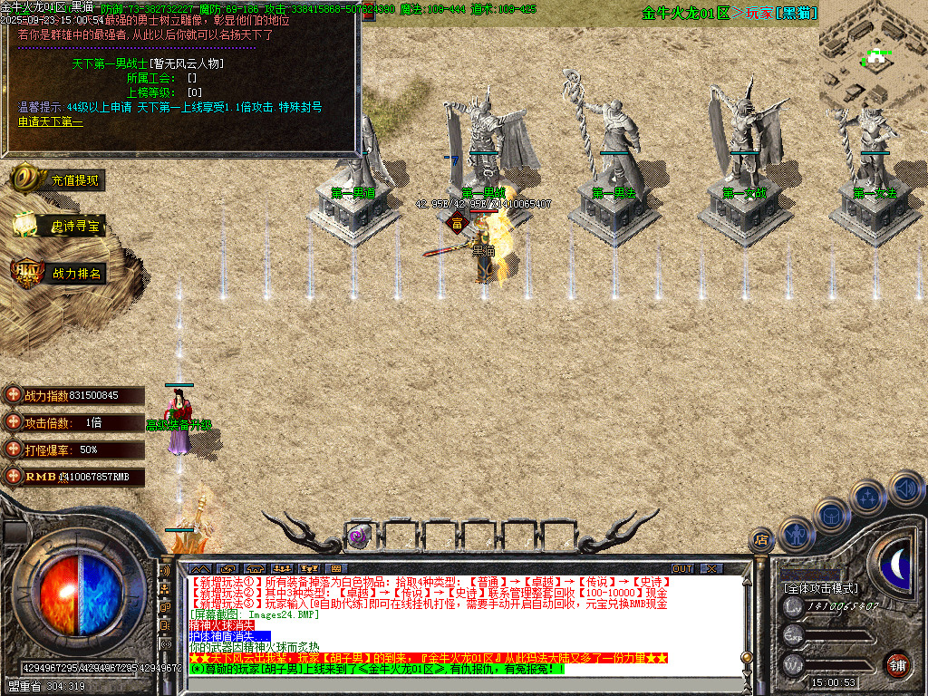 Images25.BMP