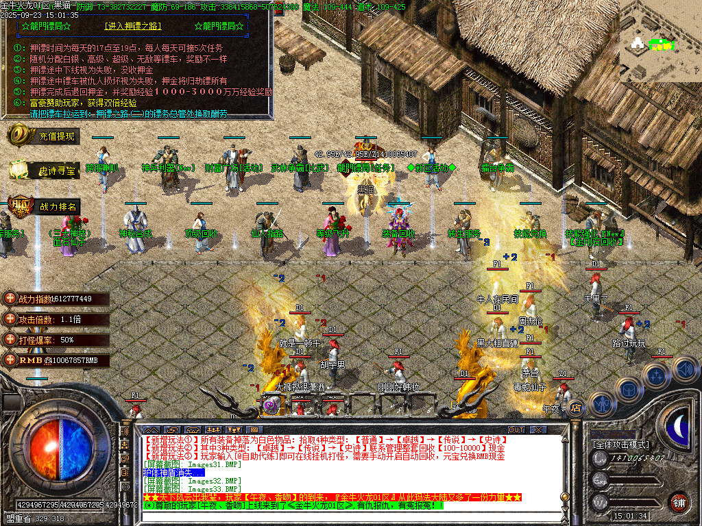 Images34.BMP