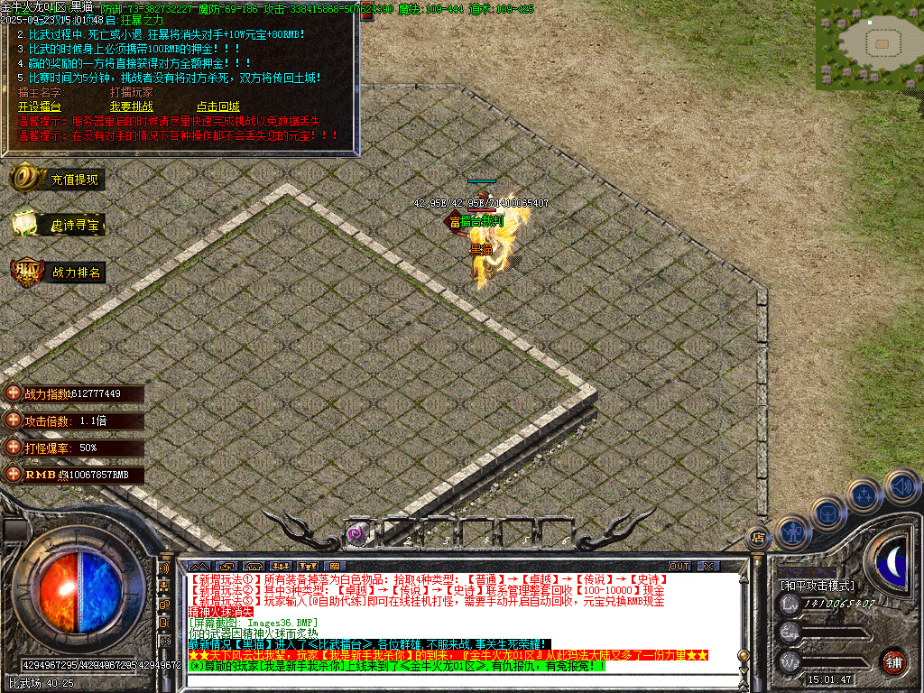 Images37.BMP