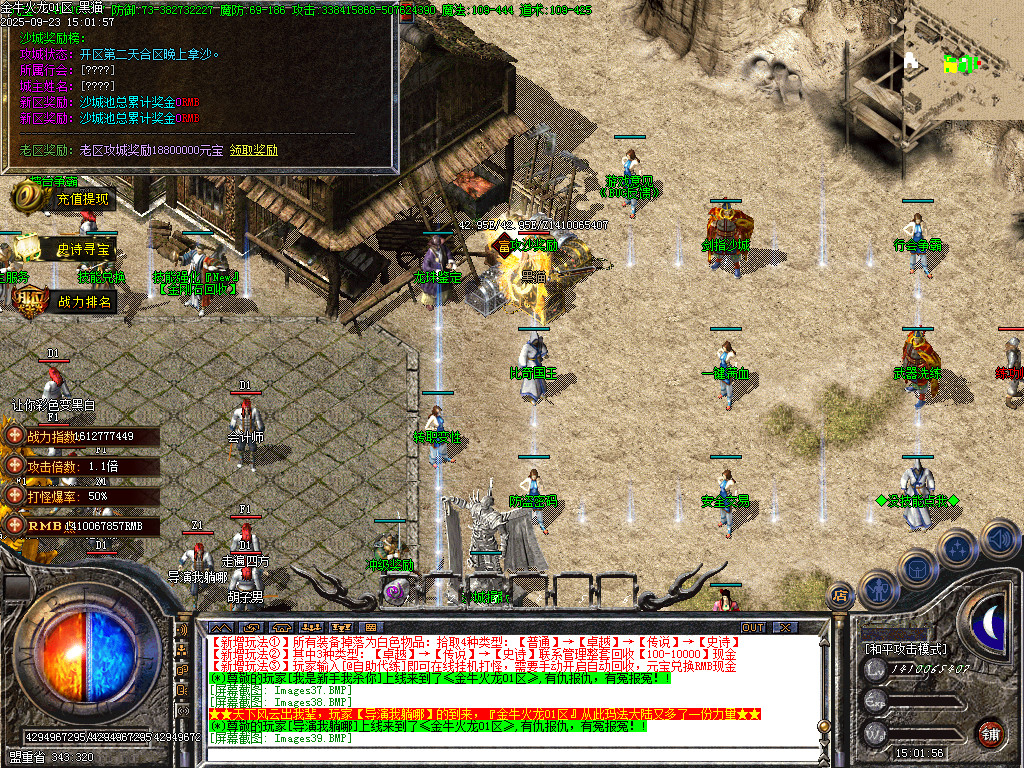 Images40.BMP
