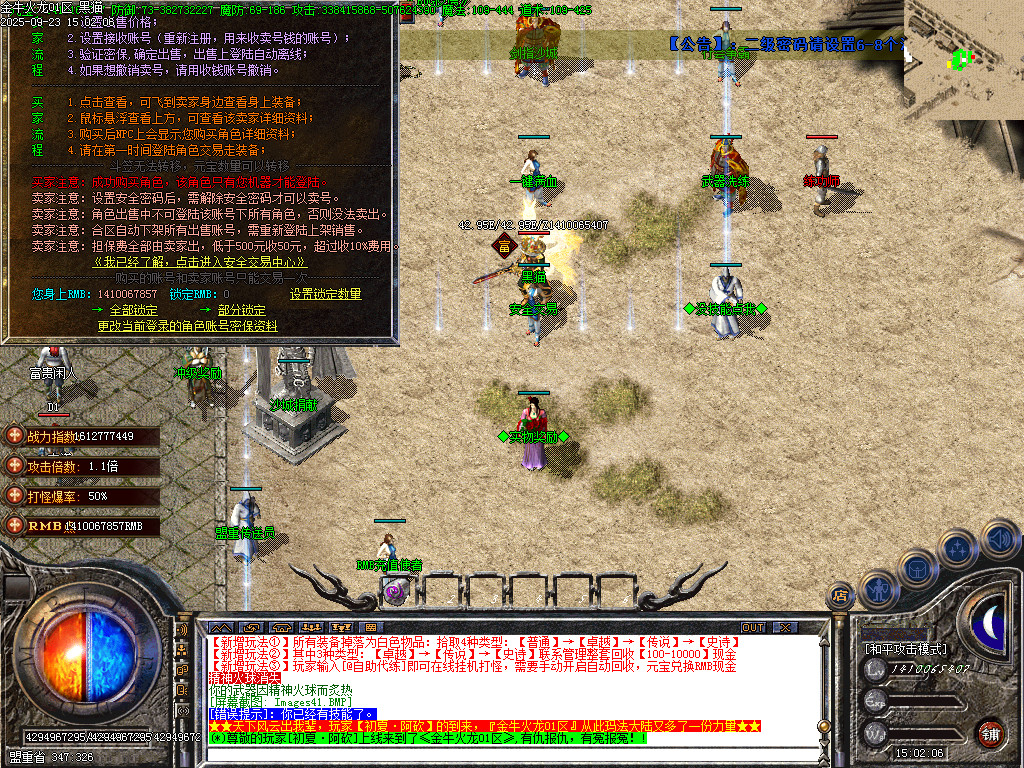 Images42.BMP