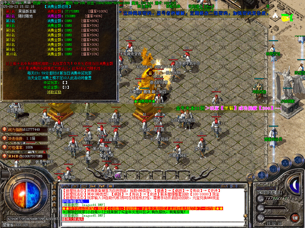 Images46.BMP