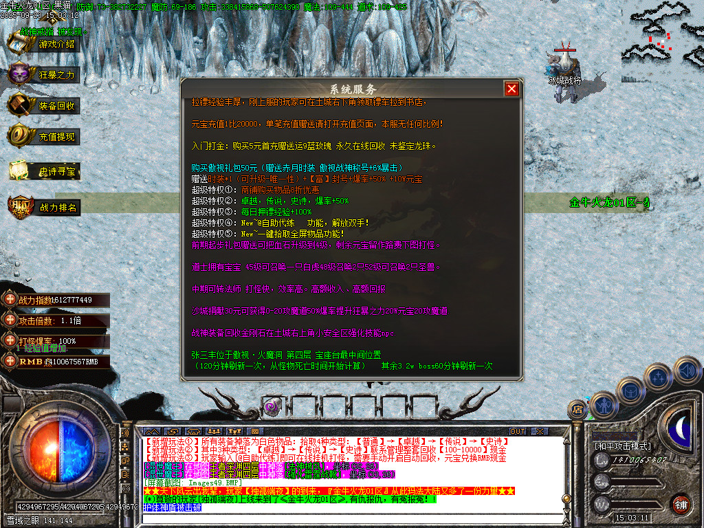 Images50.BMP