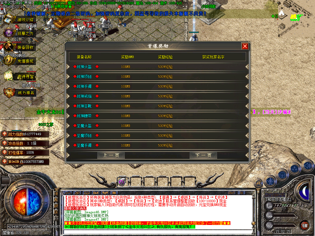Images48.BMP