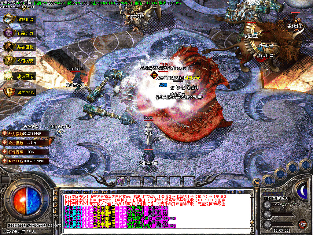 Images49.BMP