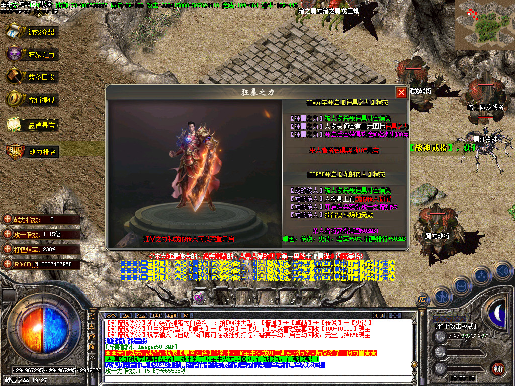 Images51.BMP