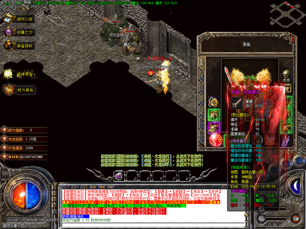 Images54.BMP