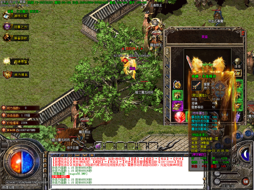 Images57.BMP