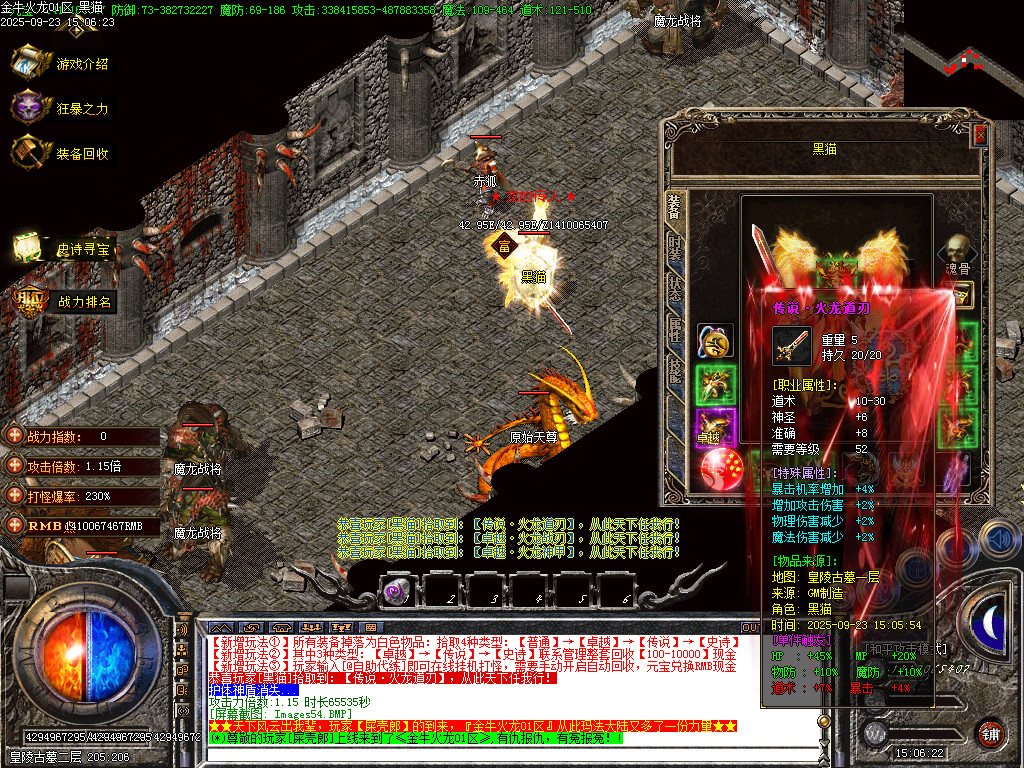 Images55.BMP