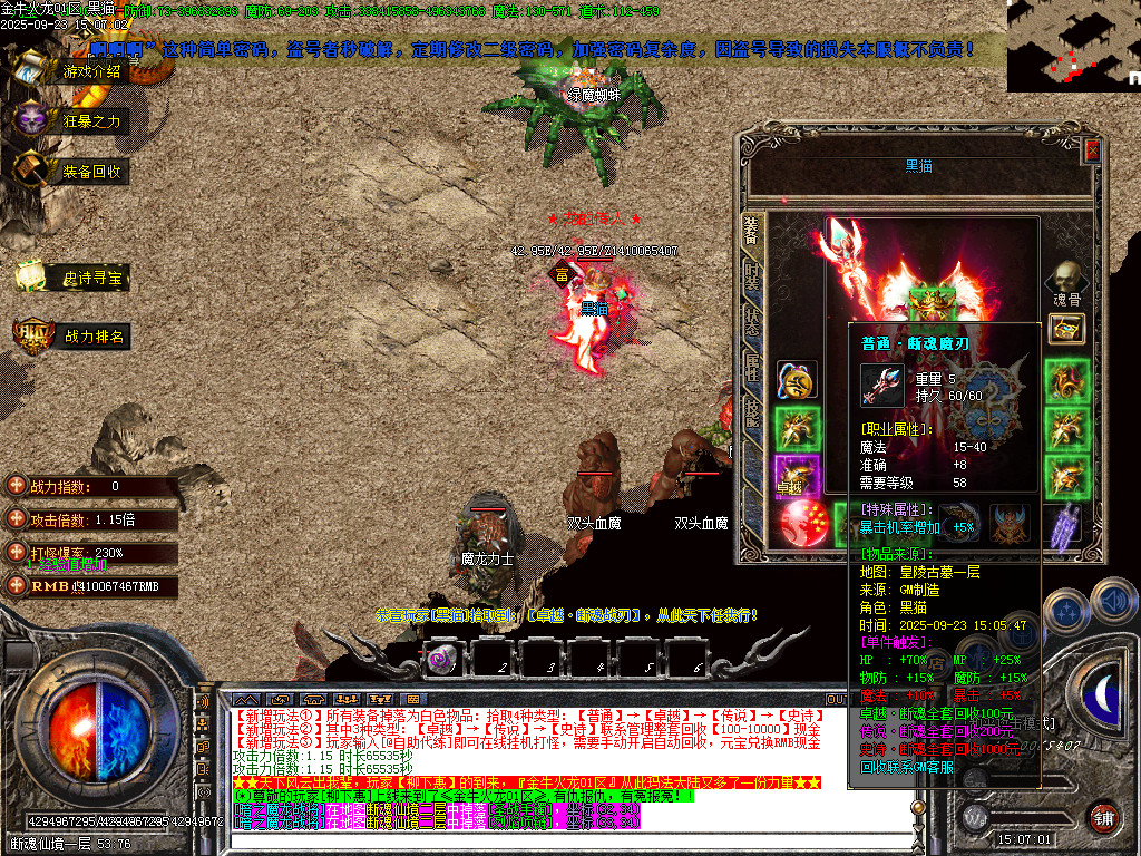 Images60.BMP