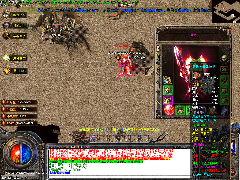 Images59.BMP