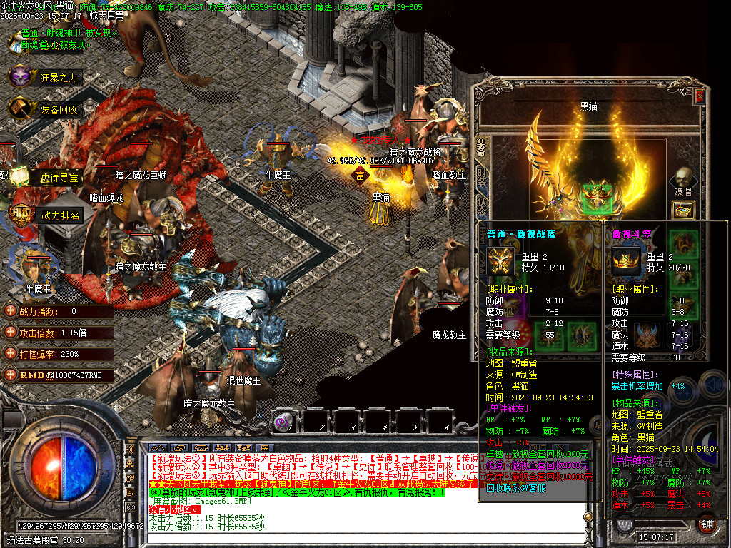 Images62.BMP