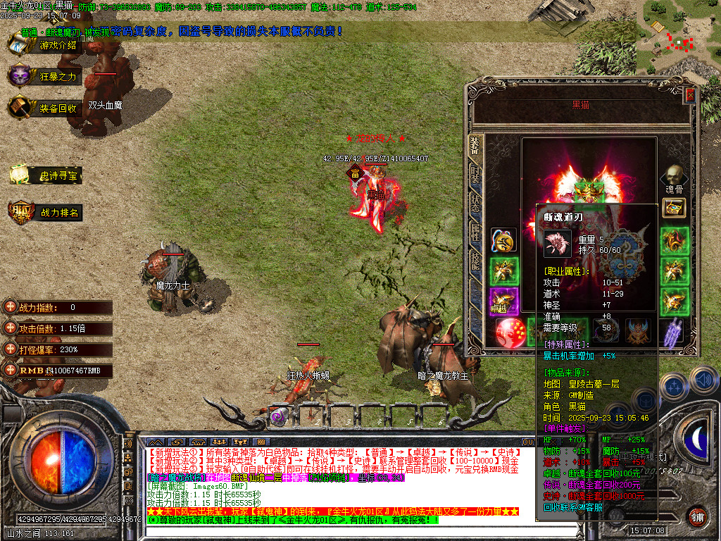 Images61.BMP