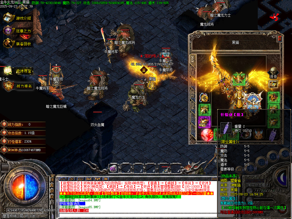Images66.BMP