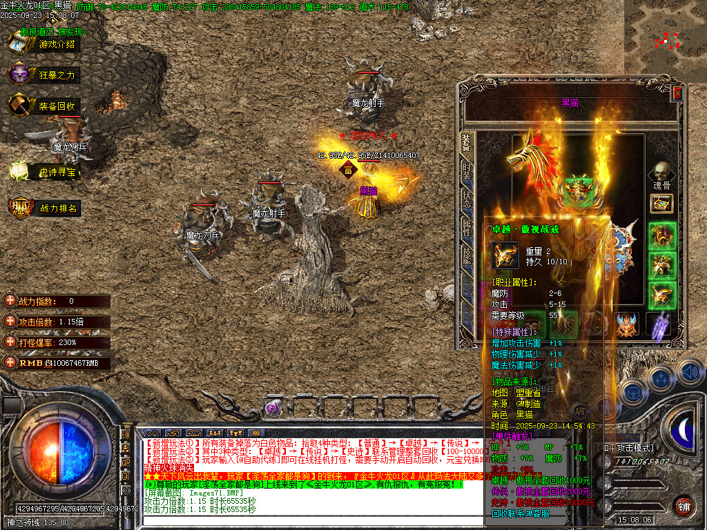 Images72.BMP