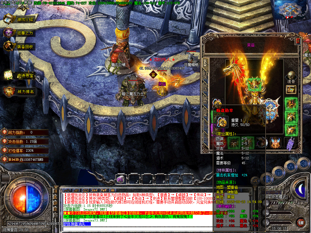 Images74.BMP