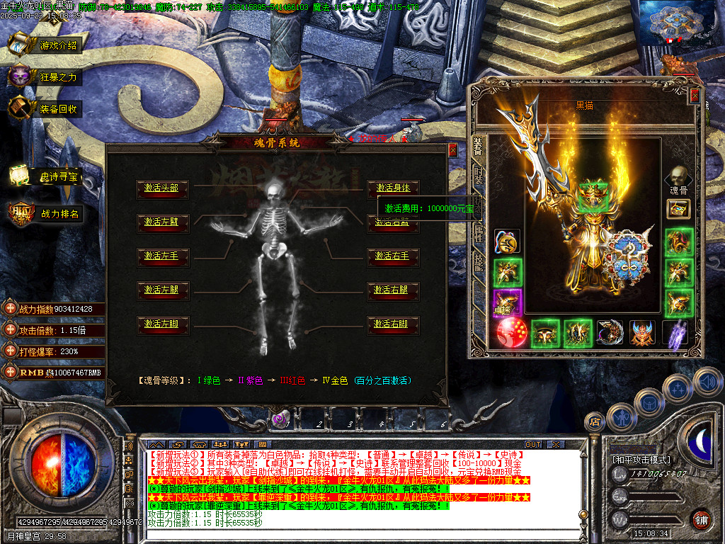 Images75.BMP