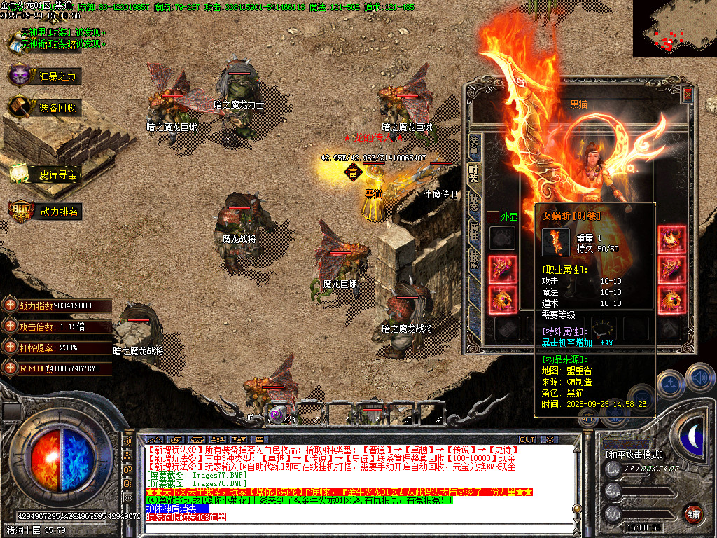 Images79.BMP