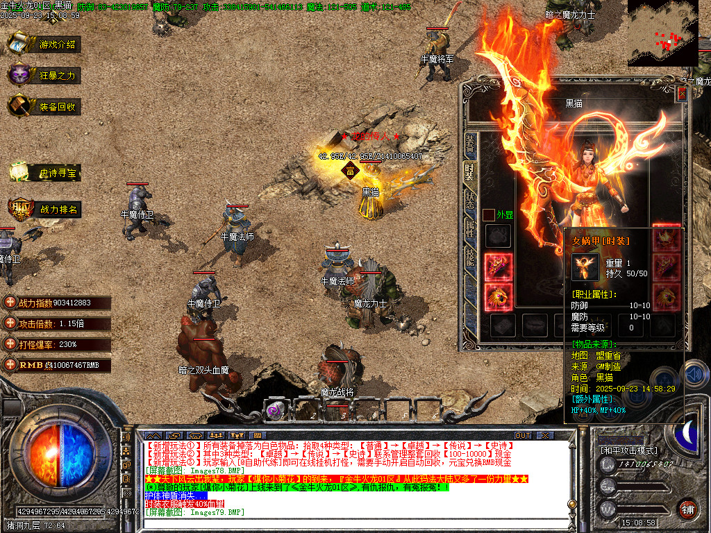 Images80.BMP