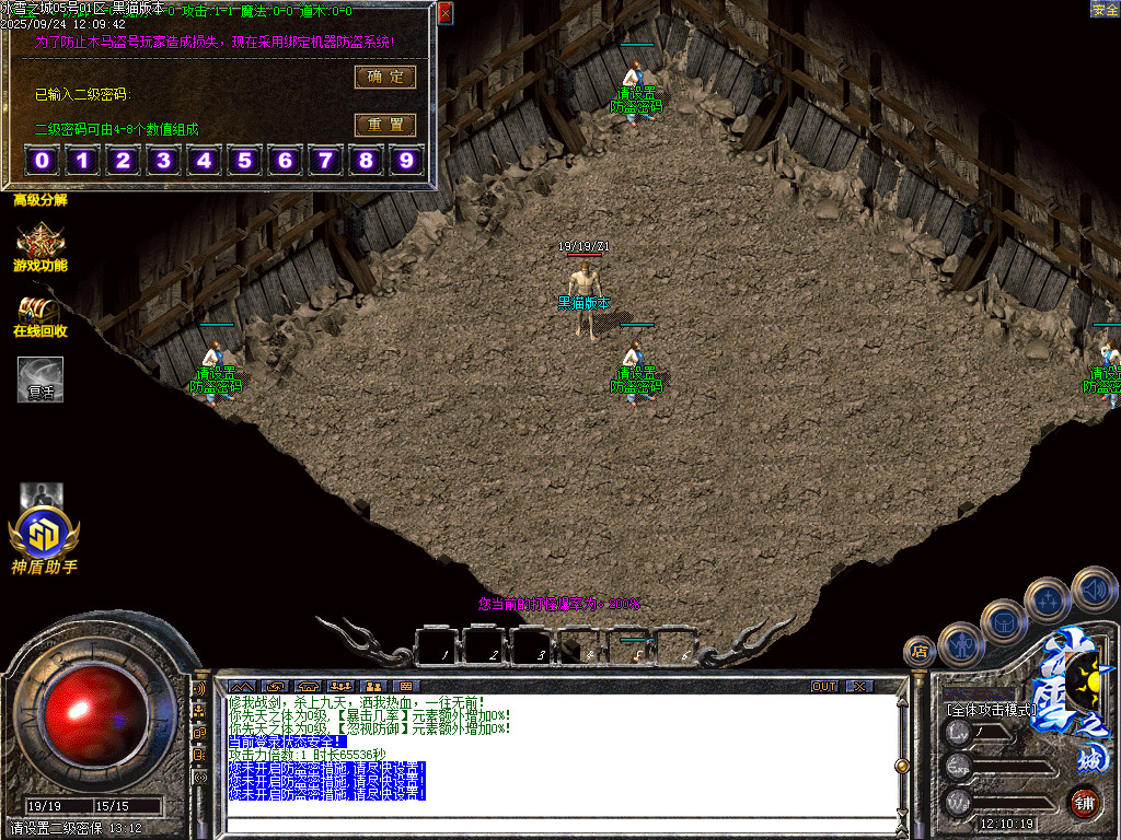 Images02.BMP