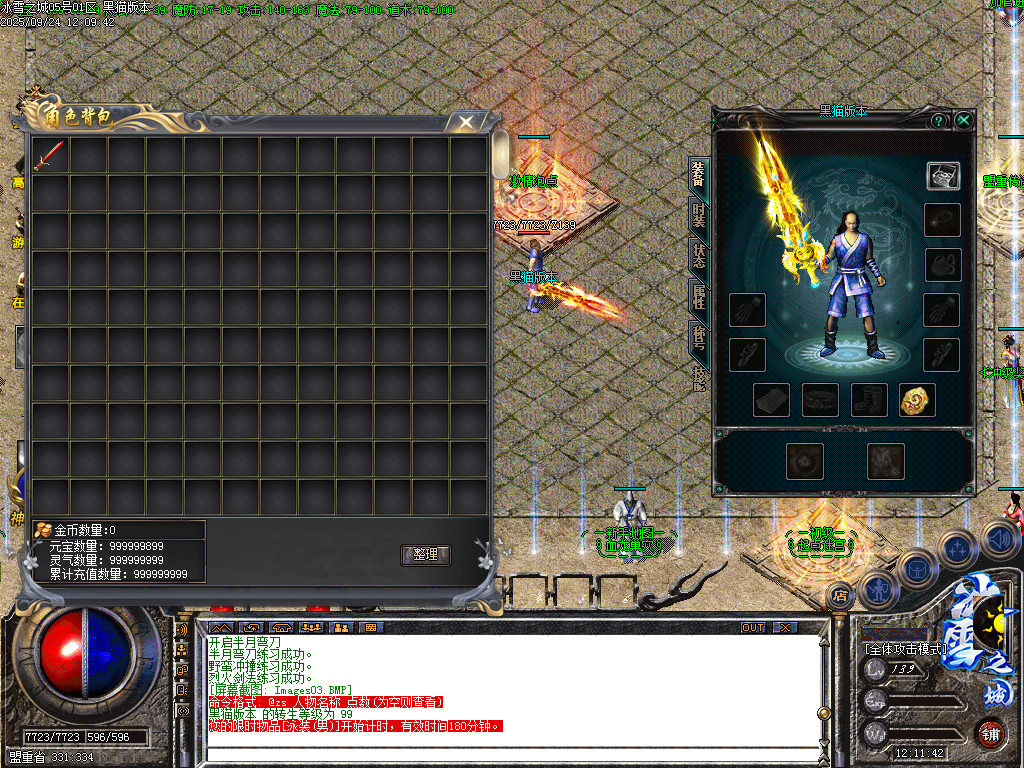 Images04.BMP