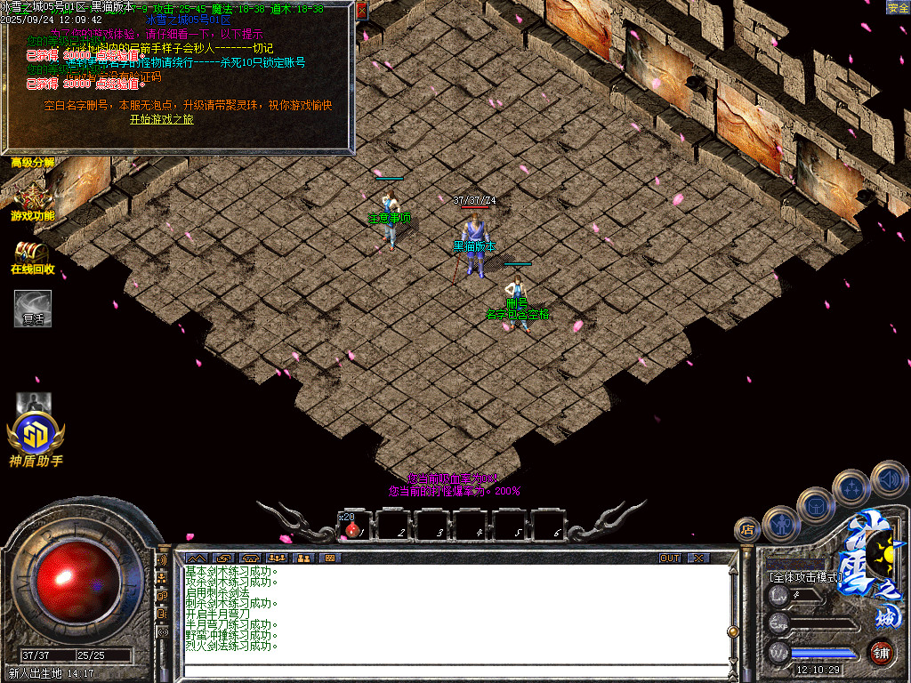Images03.BMP