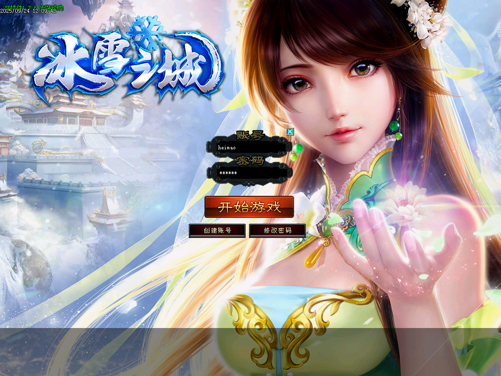 Images00.BMP