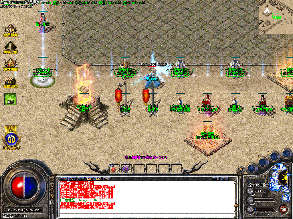 Images06.BMP