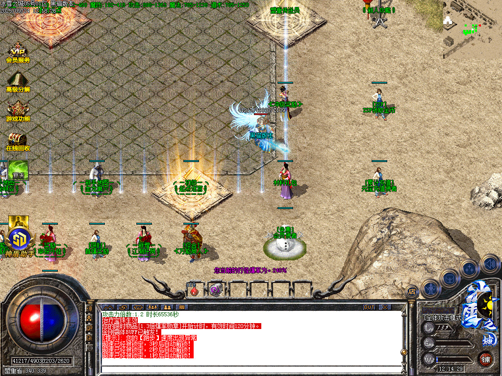 Images05.BMP