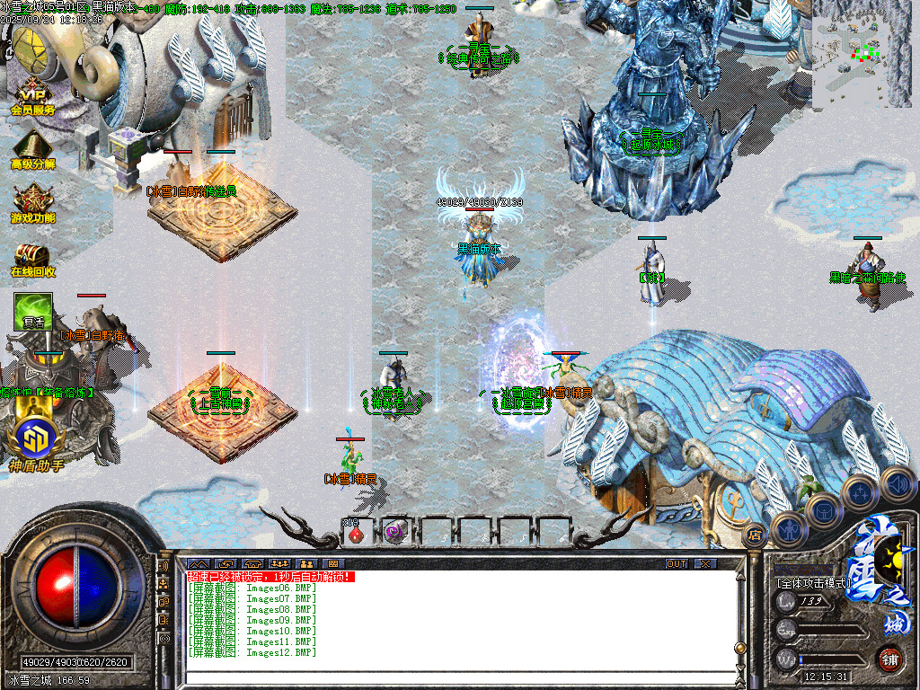 Images13.BMP