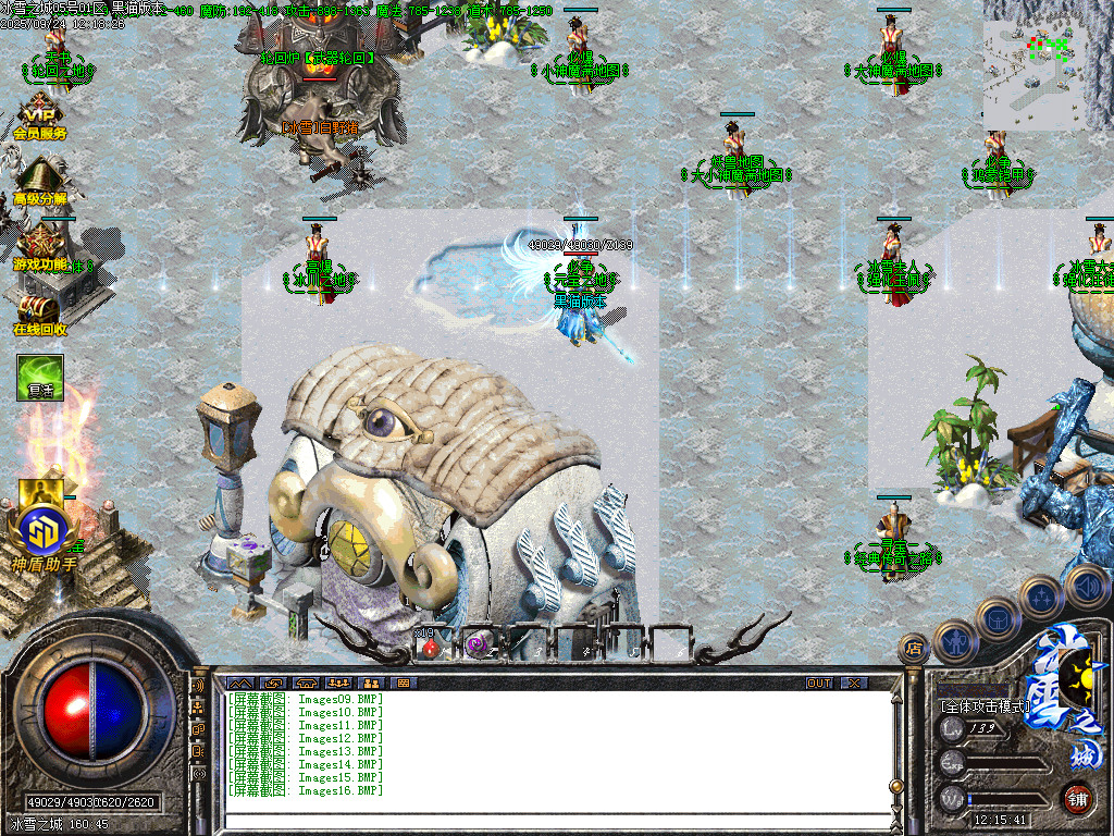 Images17.BMP