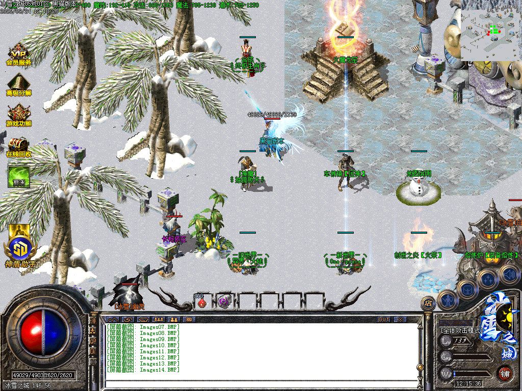 Images15.BMP