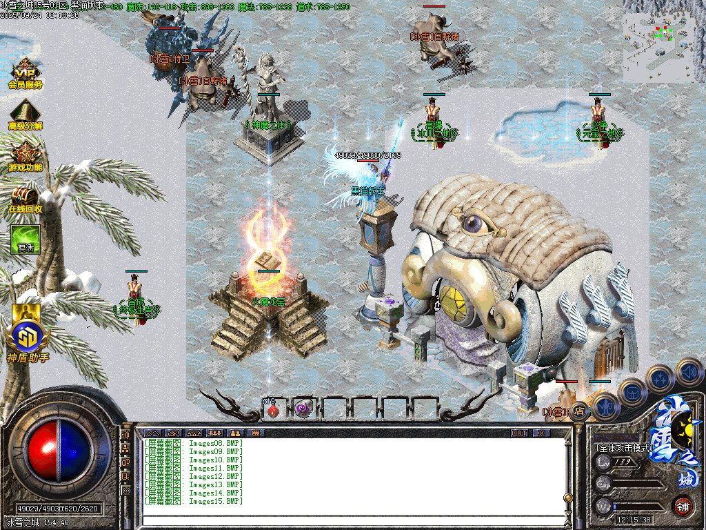 Images16.BMP