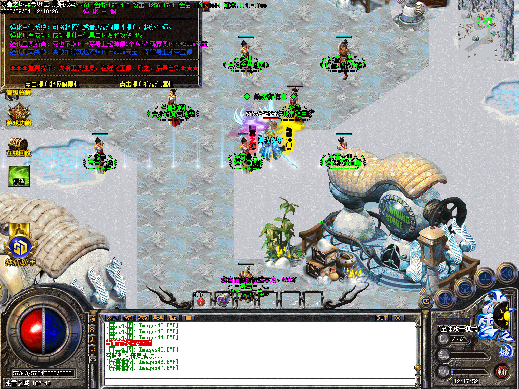 Images48.BMP