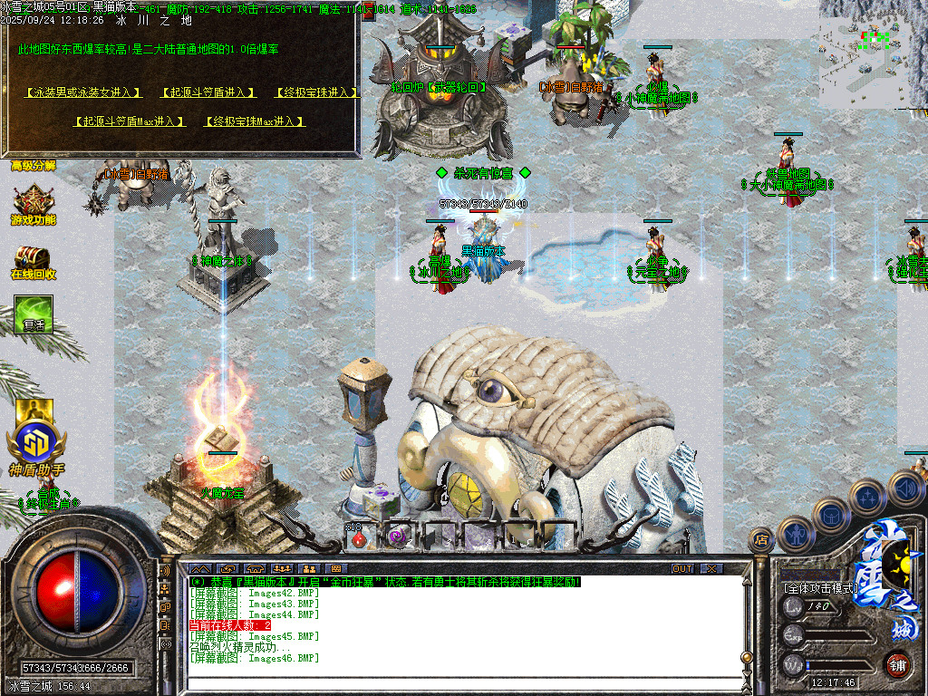 Images47.BMP