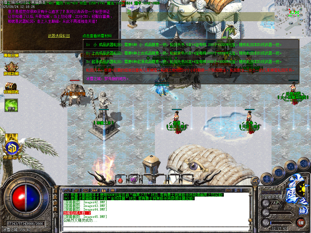 Images46.BMP