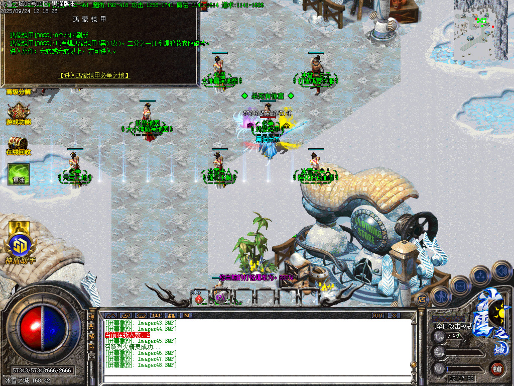 Images49.BMP