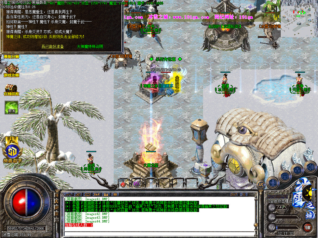 Images45.BMP