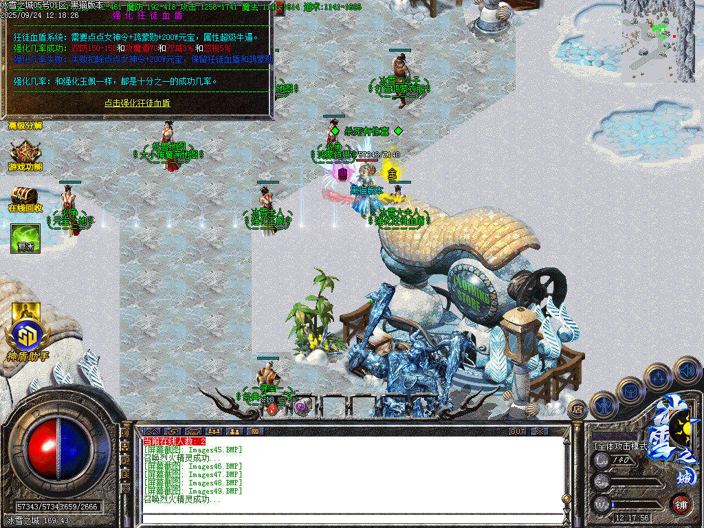 Images50.BMP